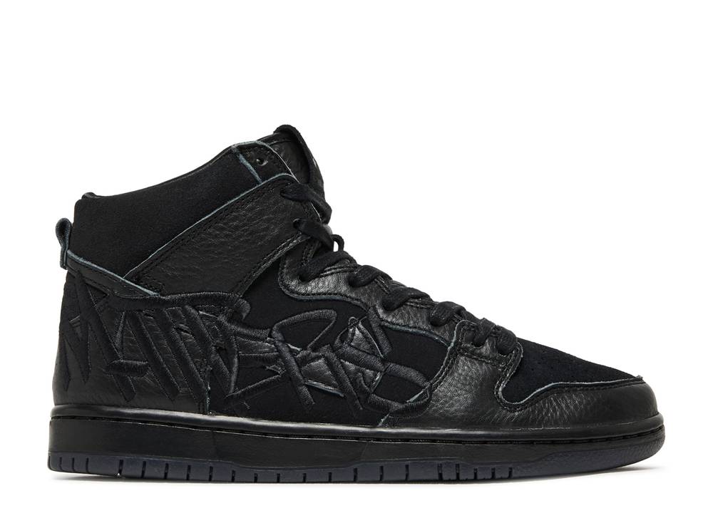 DUNK HIGH SB X FAUST "THE DEVIL IS IN THE DETAILS"