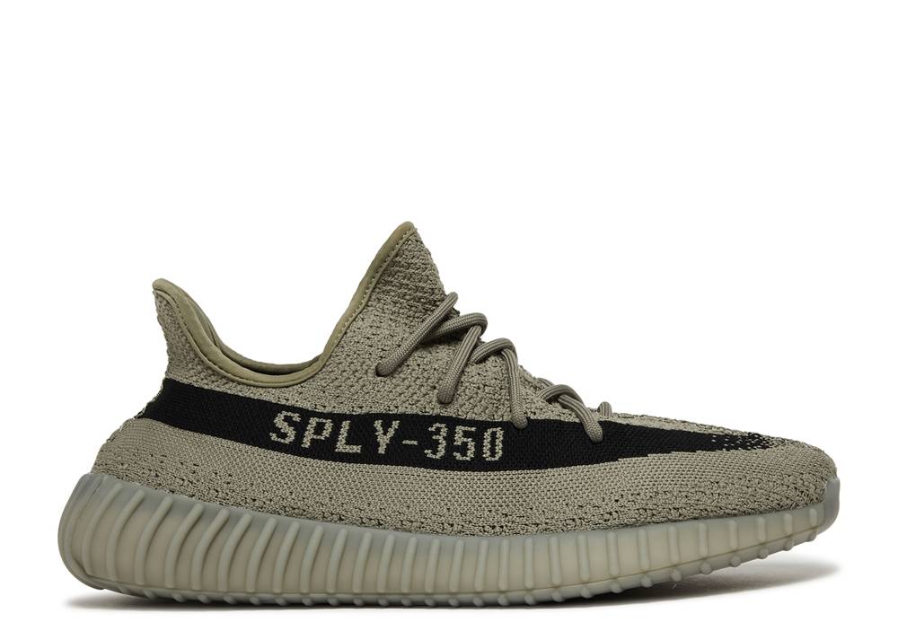 YEEZY BOOST 350 V2 "GRANITE"