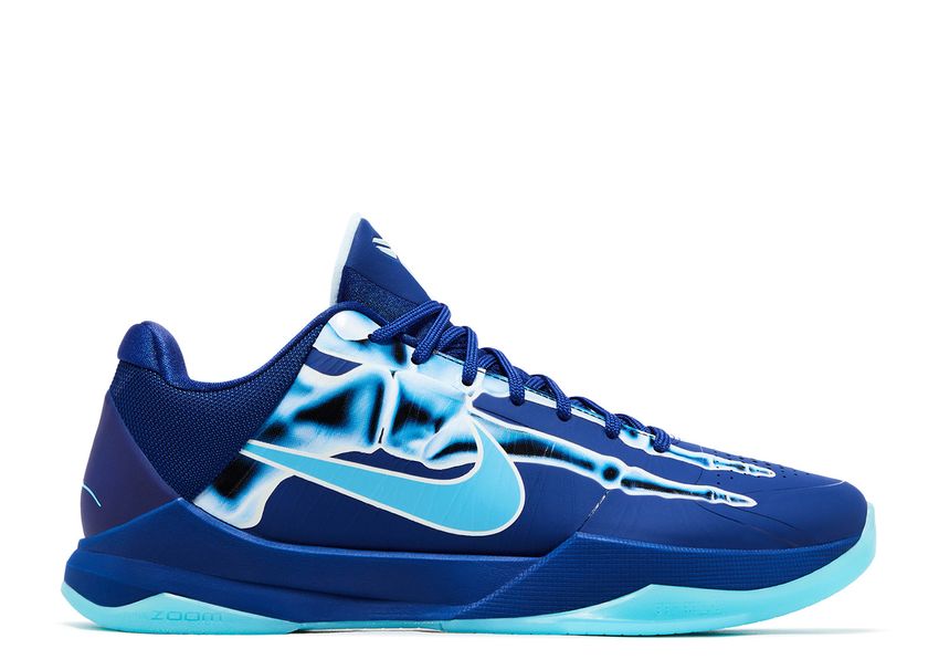 KOBE 5 PROTRO "X-RAY"