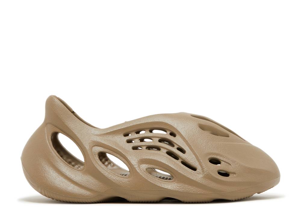 YEEZY FOAM RUNNER "STONE TAUPE"
