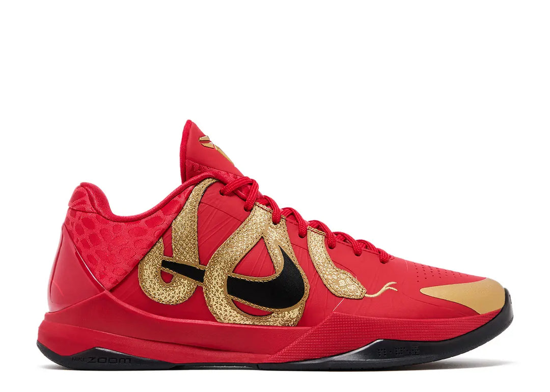 ZOOM KOBE 5 PROTRO "YEAR OF THE MAMBA"