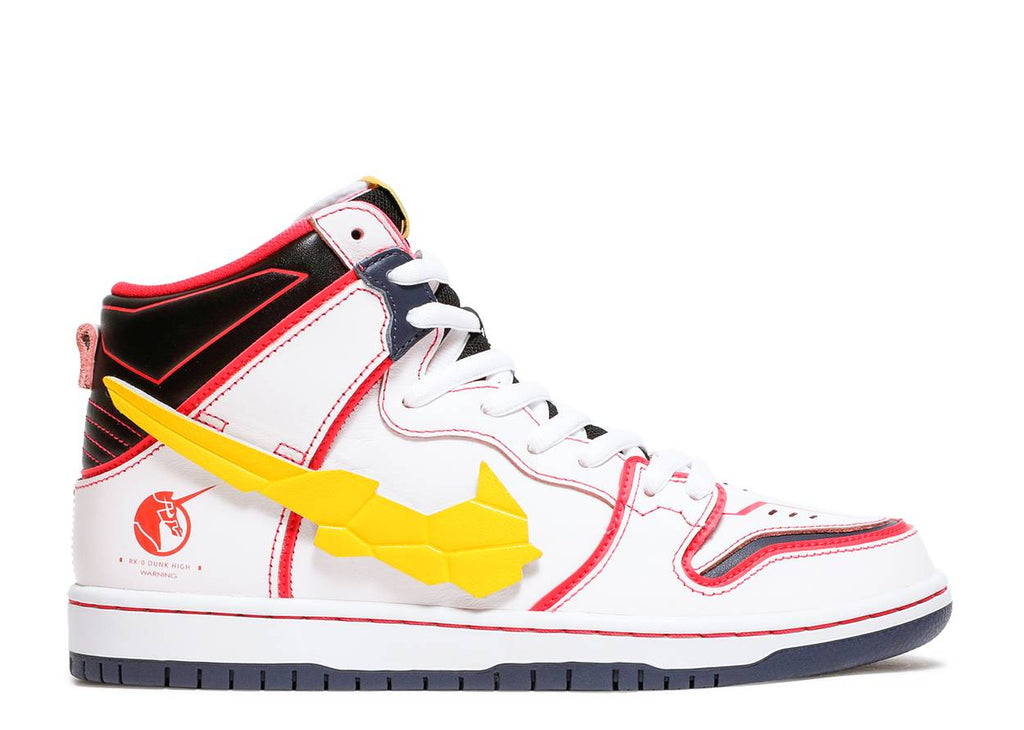 NIKE DUNK HIGH SB X GUNDAM 