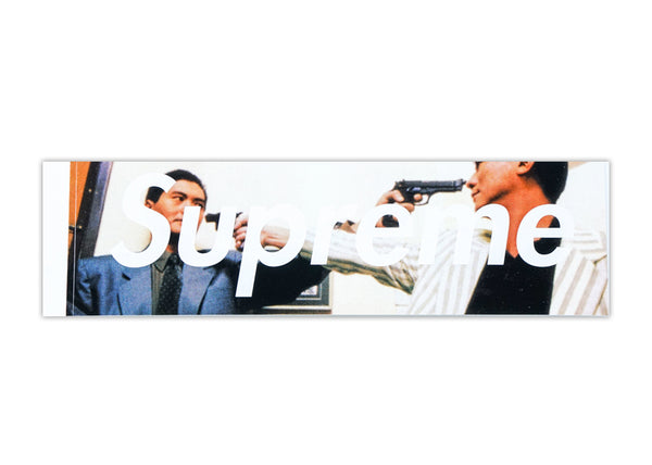 supreme killer box logo sticker